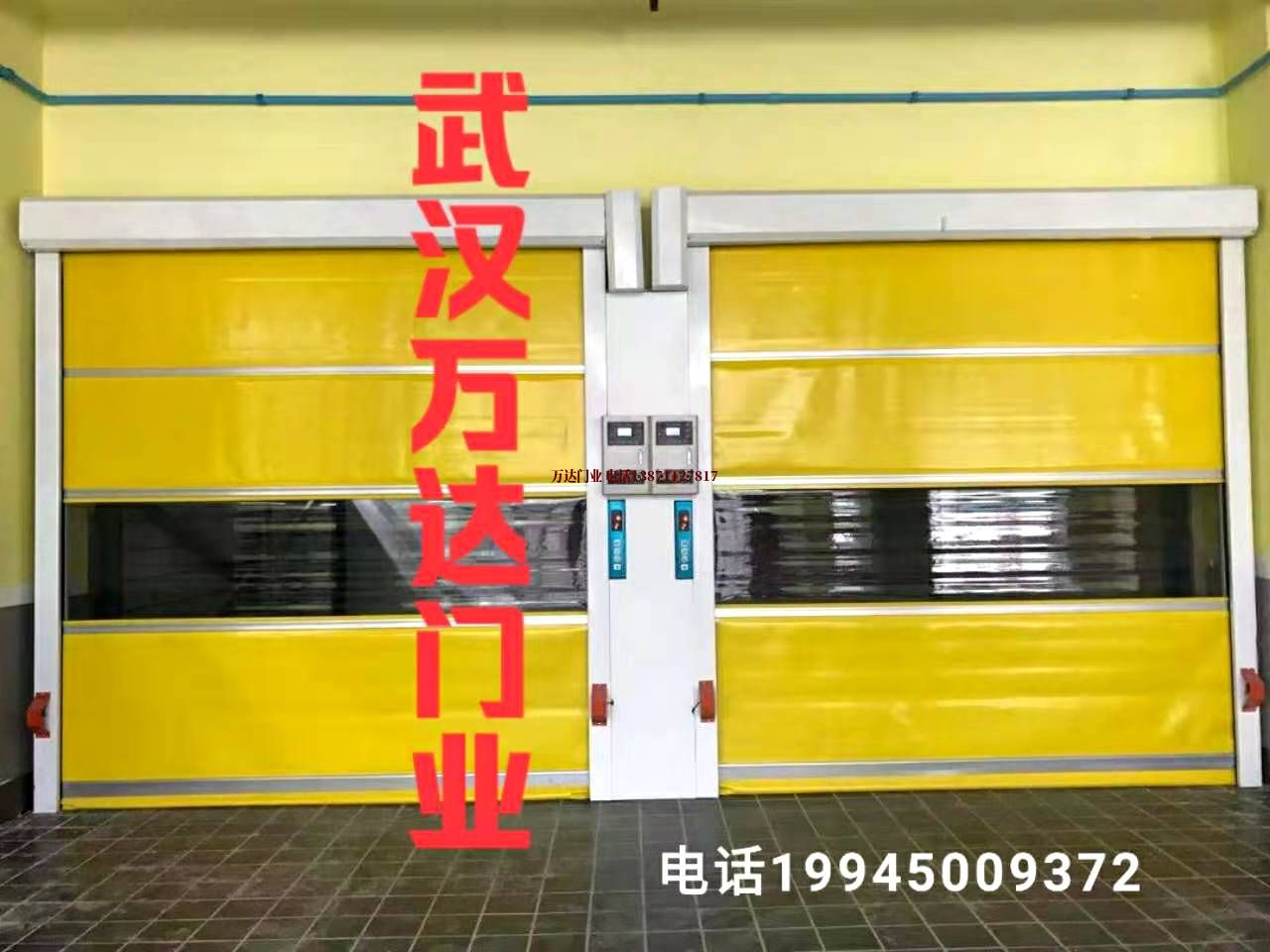 林甸柔性大门